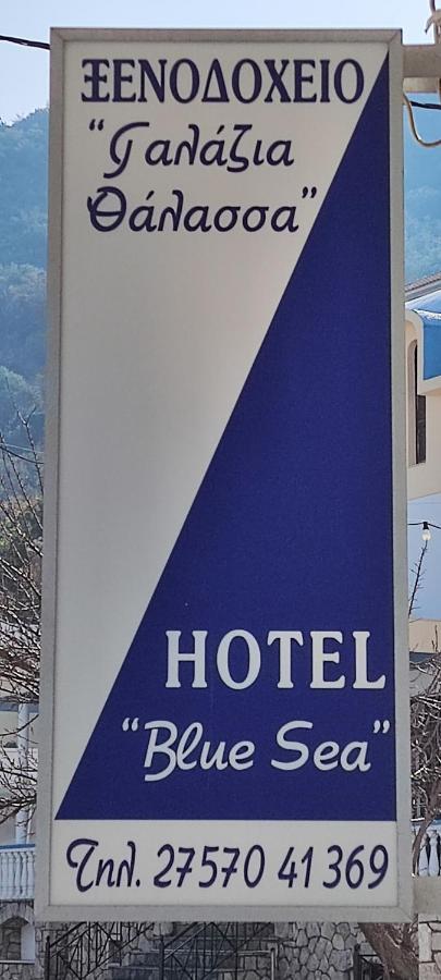 Hotel Blue Sea Tirósz Kültér fotó